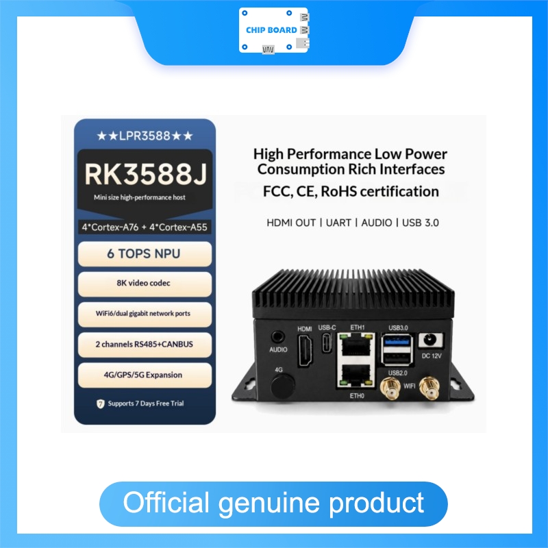 Rk3588 Mini Pc Board - Neardi Pi4 RK3588 産業用ミニPC、Rockchip 8Kビデオコーデック搭載エッジAIコンピューター（大型モデルアプリケーション向け）