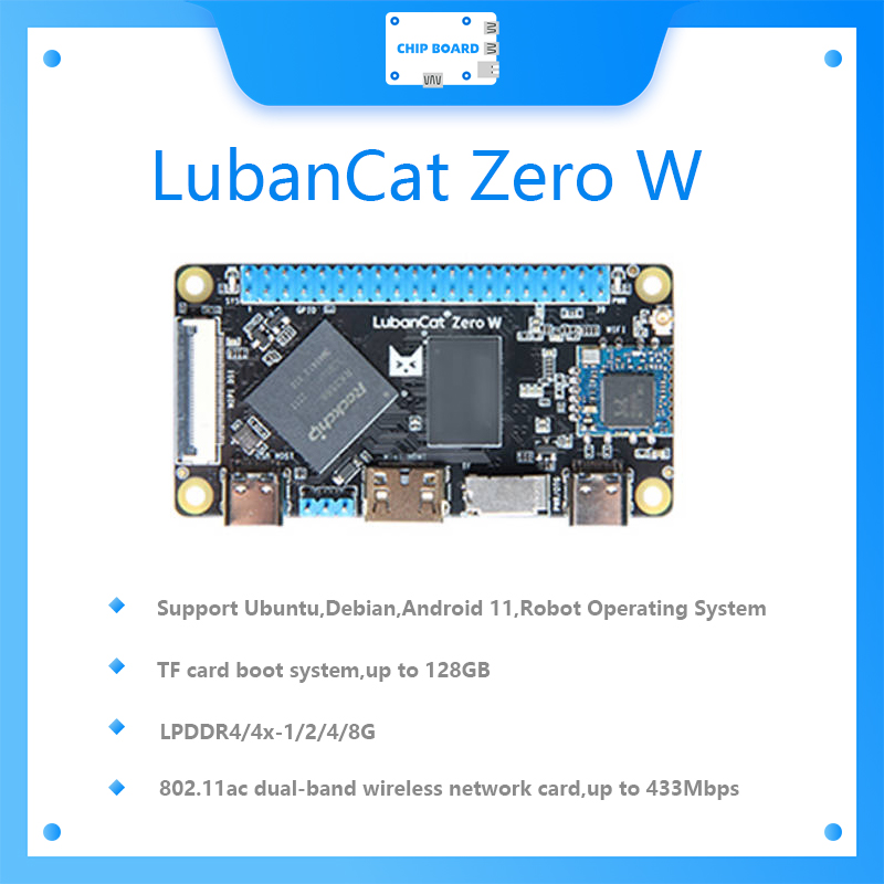 Radxa Rock 5B 16Gb - LubanCat Zero W開発ボード RK3566 画像処理用人工知能 デュアルバンドWIFI+BT4.2搭載