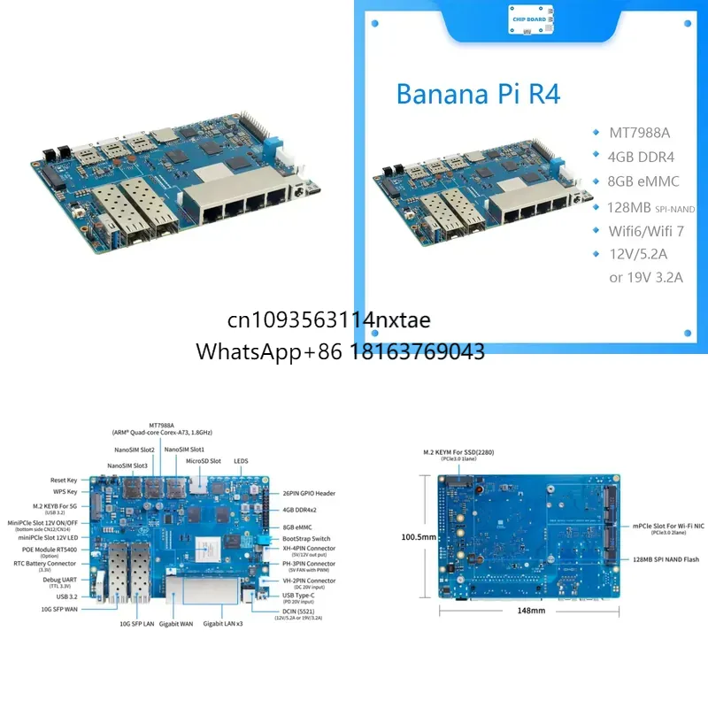 2026年はホット！ Banana Pi BPI R4 Wi - Bananapi Bpi R4 Wifi 7 のレビューと価格