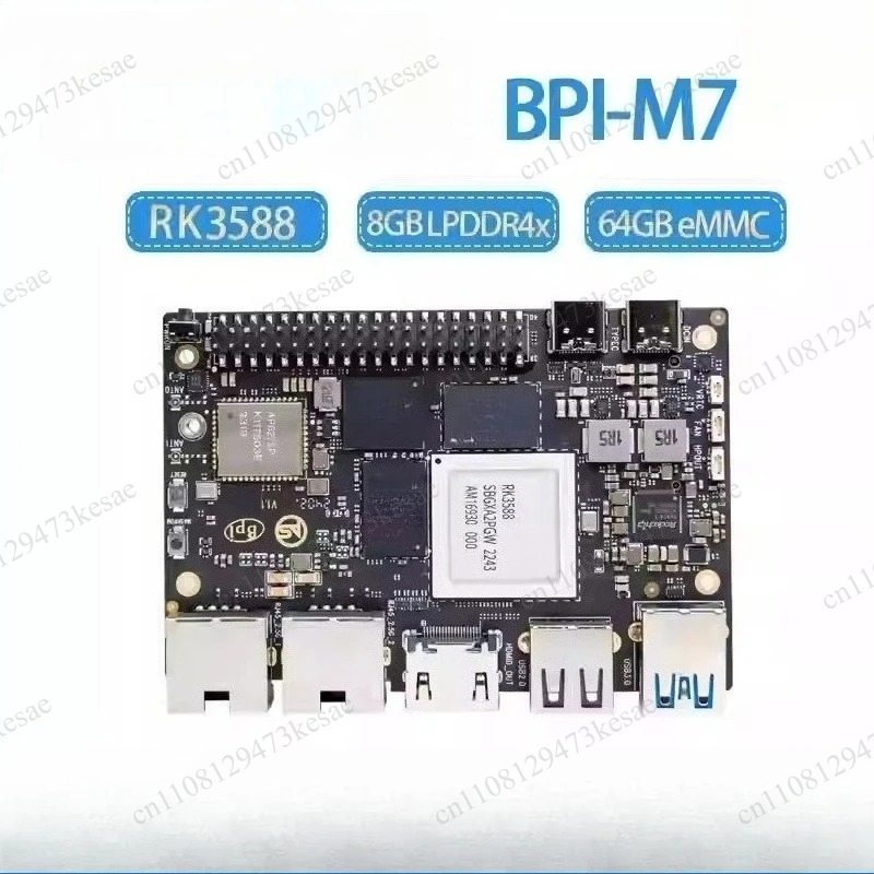 Pi BPI-M7 / ArmSoM Sige7 RK358 - Rk3588 Mini Pc Board のレビューと価格