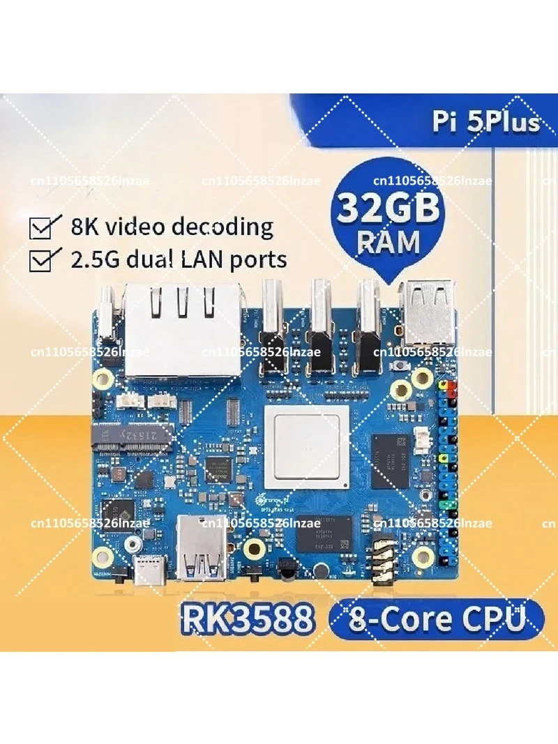 Orange Pi 5 plus シングルボードコンピュータ - Orange Pi 5 Plus 32Gb のレビューと価格