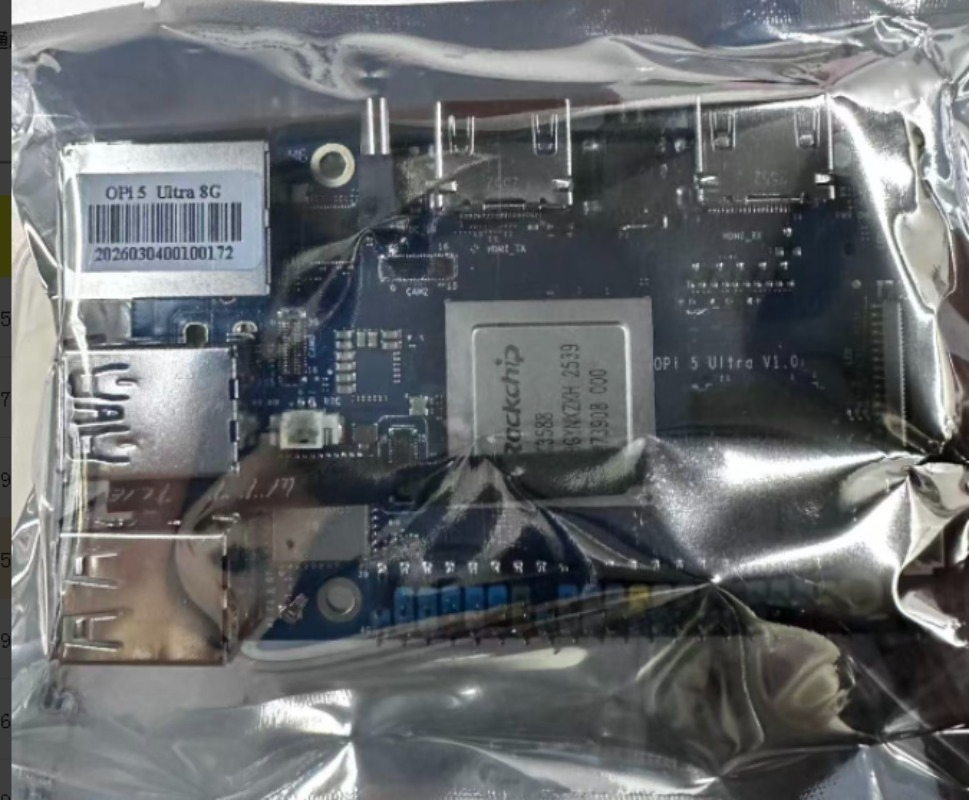 Orange Pi 5 Ultra 8GB/16GB RAM - Rk3588 Mini Pc Board のレビューと価格