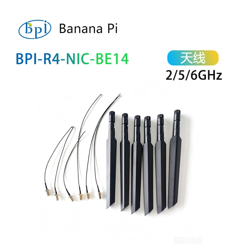 Banana Pi BPI-R4-NIC-BE14 WiFi - Bananapi Bpi R4 Wifi 7 のレビューと価格